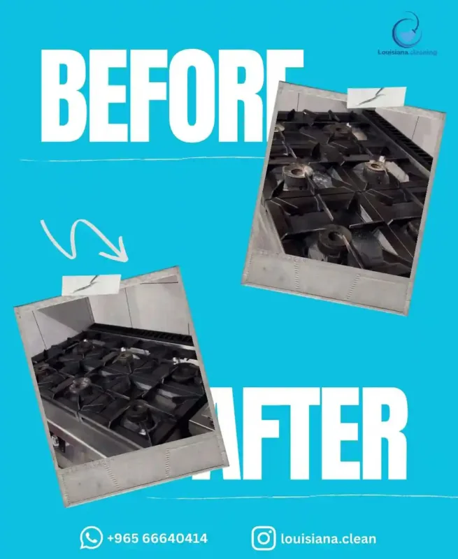 غسيل طباخات الجهراء 